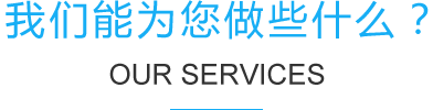 关于云端