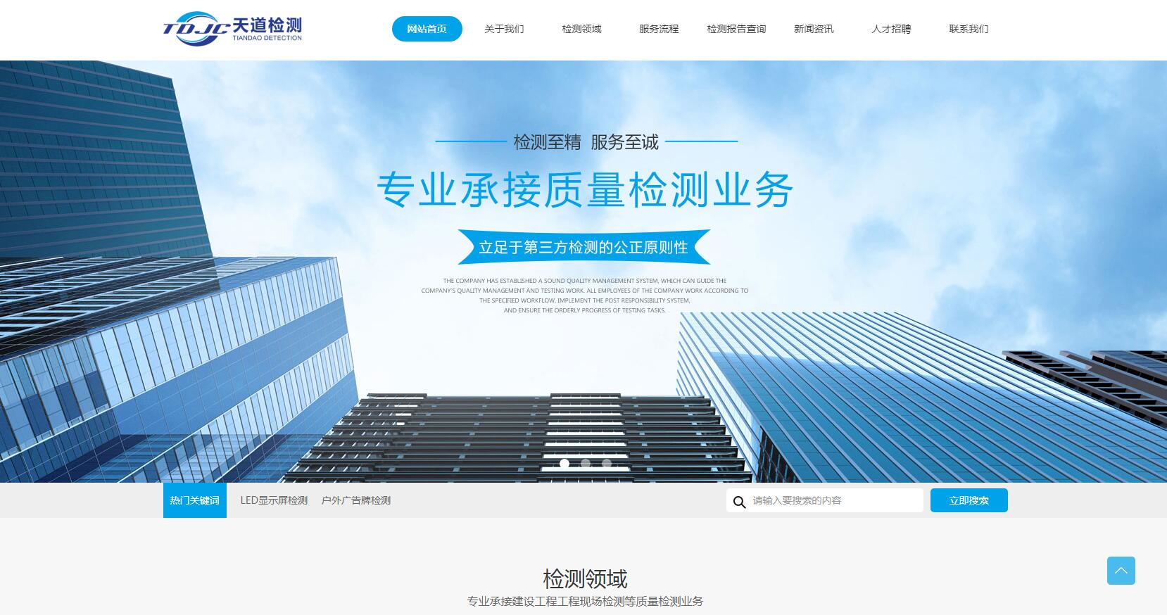 微信图片_20210923173106.jpg