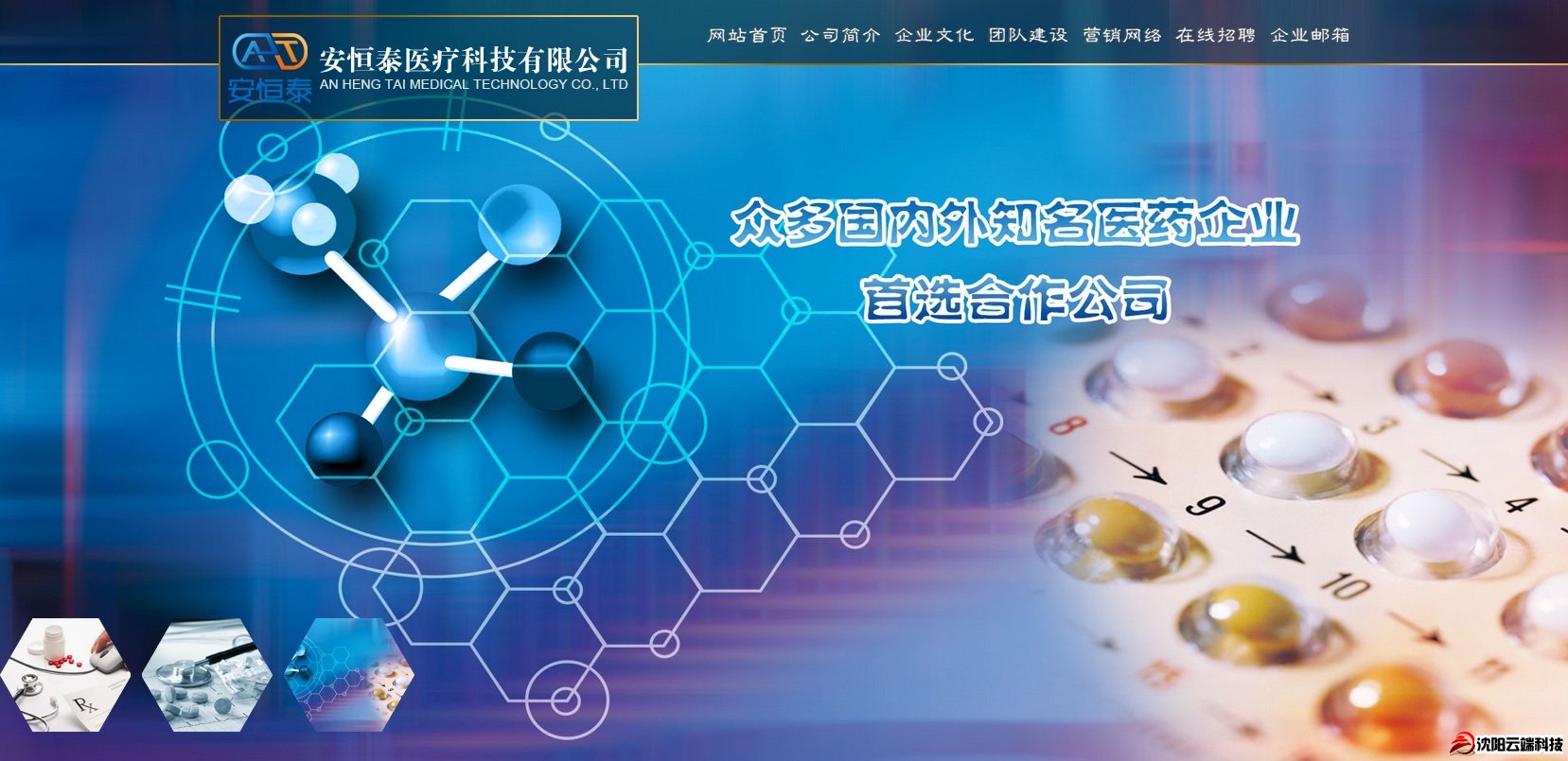 微信图片_20210923172944.jpg